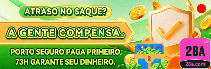 28a.com - confiável entrada rápida para copiar